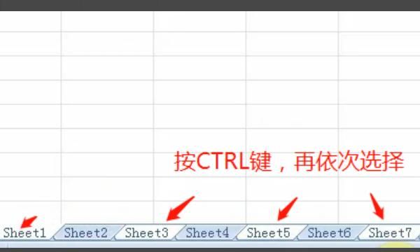 Excel2010基本操作教程
，求解，五种启动Excel 2010程序的操作方法？图4