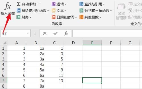 Excel2010基本操作教程
，求解，五种启动Excel 2010程序的操作方法？图13