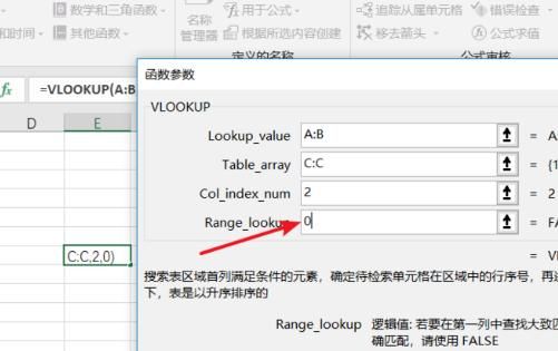 Excel2010基本操作教程
，求解，五种启动Excel 2010程序的操作方法？图18