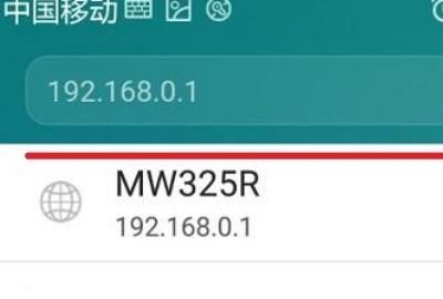 用限制wifi网速软件教你怎么限制别人wifi网速？
，wifi魔盒怎么限制别人网速？图3