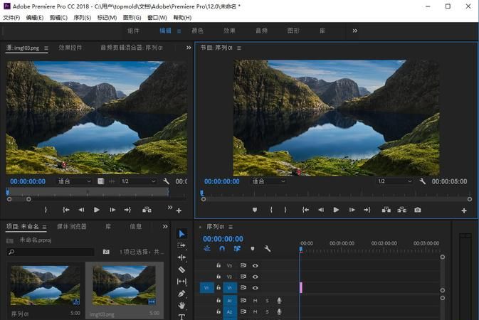 如何安装Adobe Premiere Pro
，安装Adobe Premiere CC 2018总是安装失败？图1