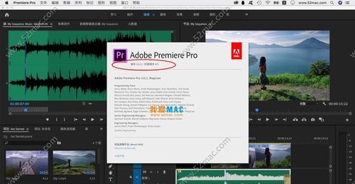 如何安装Adobe Premiere Pro
，安装Adobe Premiere CC 2018总是安装失败？图2