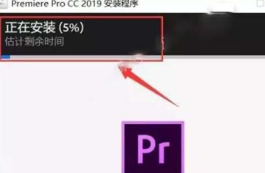 如何安装Adobe Premiere Pro
，安装Adobe Premiere CC 2018总是安装失败？图9