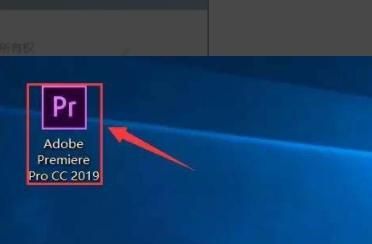 如何安装Adobe Premiere Pro
，安装Adobe Premiere CC 2018总是安装失败？图13