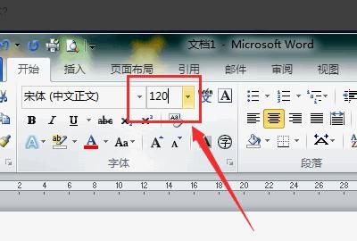 Word中怎么设置超大字体
，Word中怎么设置超大字体？图10