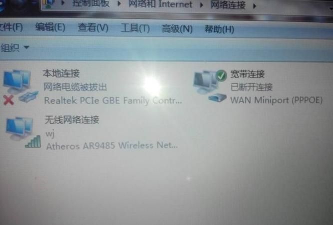 电脑突然连不上WIFI如何解决
，电脑连接不上自己公司的wifi，甚至连wifi都不能打开，该如何设置？图2