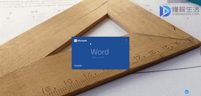 word2010文档怎么设置页码
，word2010里怎么设置页码为第几页共几页？图1