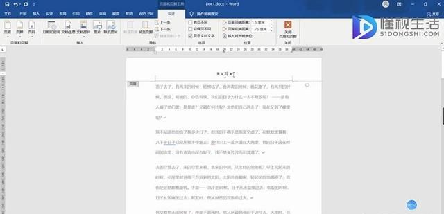 word2010文档怎么设置页码
，word2010里怎么设置页码为第几页共几页？图5