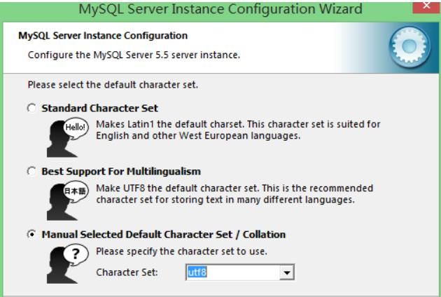 MySQL 5.7安装配置
，mysql安装及配置超详细教程？图30