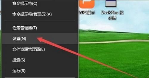 windows10 查看设备管理器
，win 10设备管理器端口怎么设置？图3