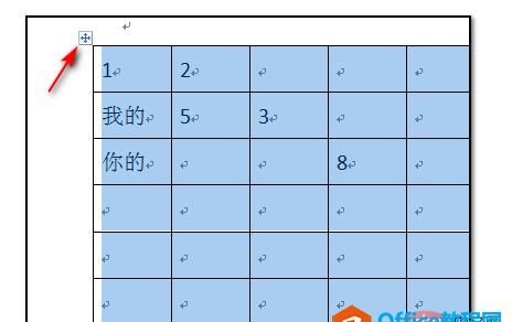 Word2010删除表格和删除表格内容
，Word2010表格中怎样删除整行或整列？图5