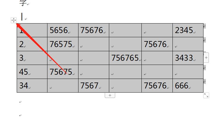 Word2010删除表格和删除表格内容
，Word2010表格中怎样删除整行或整列？图6