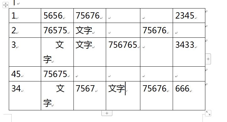 Word2010删除表格和删除表格内容
，Word2010表格中怎样删除整行或整列？图8