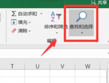 Word2010删除表格和删除表格内容
，Word2010表格中怎样删除整行或整列？图13