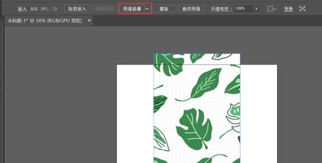 Adobe Illustrator系列教程：[1]Ai的初步了解
，请问：安装工程中，仪表专业图纸中的AI、AO、BI、BO、WI、WO分别代表什么？图1