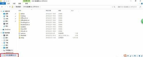 如何使用虚拟光驱、ISO文件怎么打开
，使用win10自带虚拟光驱打开ISO镜像文件？图2