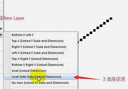 origin8.0及8.5的一些基本操作应用。
，orign如何调整柱状图的宽度？图7