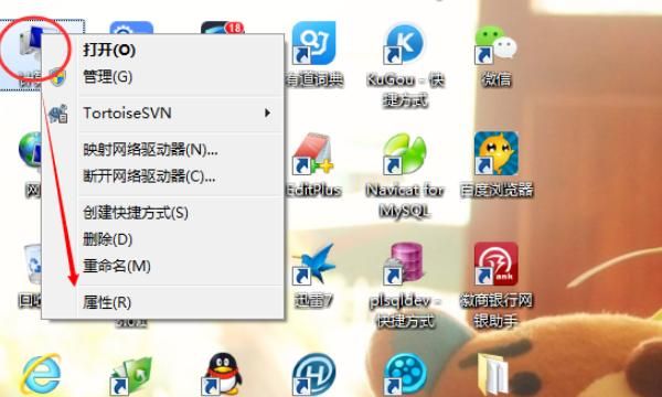 java运行环境配置
，Java环境变量如何配置？图9