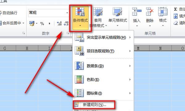 Excel电子表格中输入数字怎么会变化如何修改
，exce表格里为什么输入身份证号码回车后数字会变了？图6