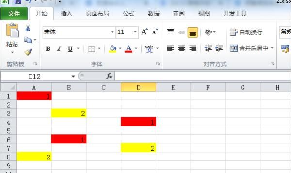 Excel电子表格中输入数字怎么会变化如何修改
，exce表格里为什么输入身份证号码回车后数字会变了？图11