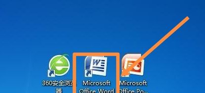 word2016文档怎么插入分页符
，word2003怎么插入分页符？图1