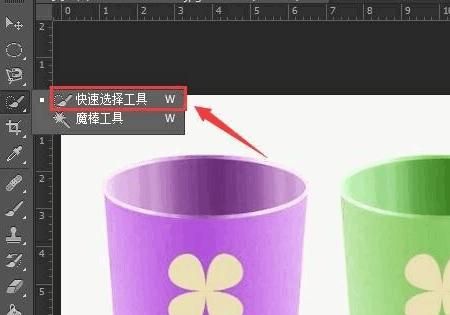 ＰＳ快速选择工具如何使用
，ps中快速选择工具和魔棒工具如何使用?图2