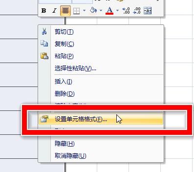 在excel中如何根据出生年月计算年龄？
，在excel表格中如何通过出生日期计算年龄？图4