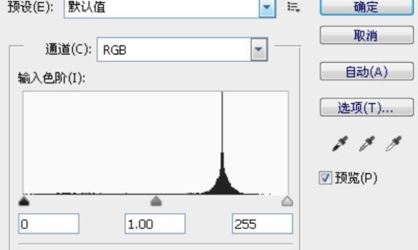 如何将图片灰色背景换成白色背景？
，如何将图片灰色背景换成白色背景？图3