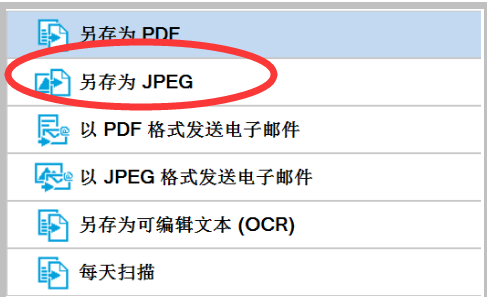 如何将图片灰色背景换成白色背景？
，如何将图片灰色背景换成白色背景？图12