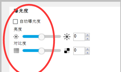 如何将图片灰色背景换成白色背景？
，如何将图片灰色背景换成白色背景？图15