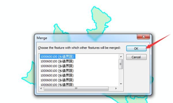 ArcMap如何制图出图
，Arcgis中如何合并图斑、打散图斑、切割图斑？图5