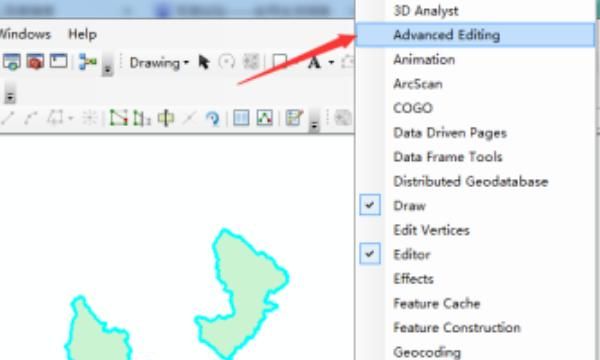 ArcMap如何制图出图
，Arcgis中如何合并图斑、打散图斑、切割图斑？图7