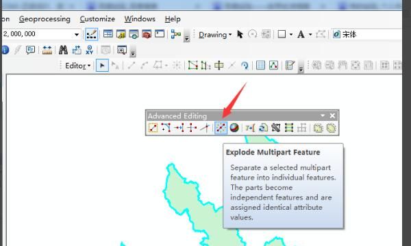 ArcMap如何制图出图
，Arcgis中如何合并图斑、打散图斑、切割图斑？图8