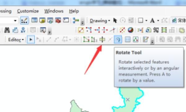 ArcMap如何制图出图
，Arcgis中如何合并图斑、打散图斑、切割图斑？图11