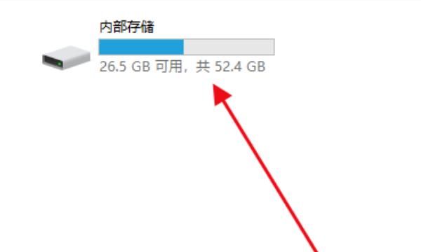 安卓手机怎么把屏幕投影到电脑上
，如何将手机中的文件、图片、音乐等数据传到电脑？图2