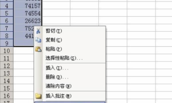 excel如何让数据以万为单位显示
，在Excel中如何以“万元”为单位来显示金额？图2