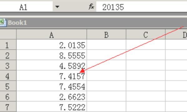 excel如何让数据以万为单位显示
，在Excel中如何以“万元”为单位来显示金额？图6