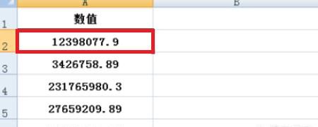 excel如何让数据以万为单位显示
，在Excel中如何以“万元”为单位来显示金额？图7