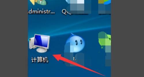 Win7怎么查看局域网工作组中的计算机
，在局域网中，查看工作组计算机，进不去，该怎么处理？图3