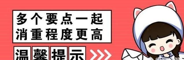 如何用“视频编辑专家”截取自己想要的视频？
，在芒果TV上我想截取一段几分钟的视频怎么截啊？图2