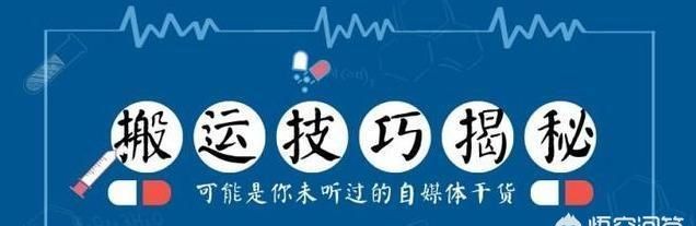 如何用“视频编辑专家”截取自己想要的视频？
，在芒果TV上我想截取一段几分钟的视频怎么截啊？图3