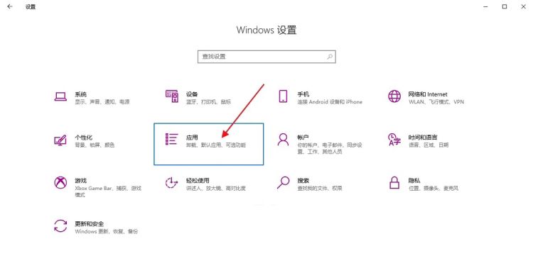 电脑管家怎么关闭电脑开机自启动项目
，联想电脑管家怎么禁用开机启动？图3