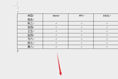 如何在word表格里添加斜线
，如何在word表格中插入斜线？图6