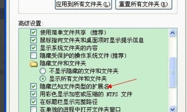 为什么word里面的图片显示不出来
，请问大家一个问题，我用wps做的文档为什么发给别人后打开里面的图片显示不了了，我自己再打开也显示不？图5