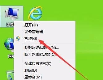 怎样更新驱动程序？
，怎样更新驱动程序？图1