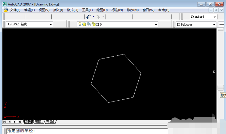 用CAD如何打印图纸
，CAD如何打印3D图纸pdf？图7