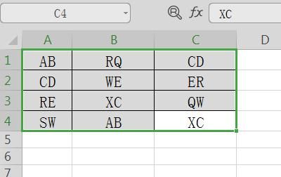 Excel如何把两列合并为一列
，excel2007怎么把两列合并成一列？图1