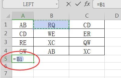 Excel如何把两列合并为一列
，excel2007怎么把两列合并成一列？图2