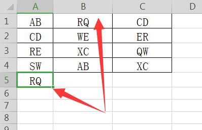 Excel如何把两列合并为一列
，excel2007怎么把两列合并成一列？图3