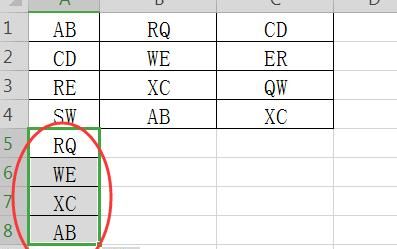 Excel如何把两列合并为一列
，excel2007怎么把两列合并成一列？图4